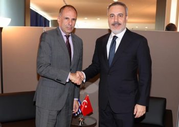 Dışişleri Bakanı Fidan, Yunan mevkidaşı Gerapetritis ile görüştü