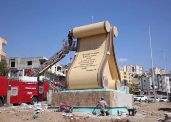 Şırnak’a “Nuh Kitabesi” heykeli dikildi