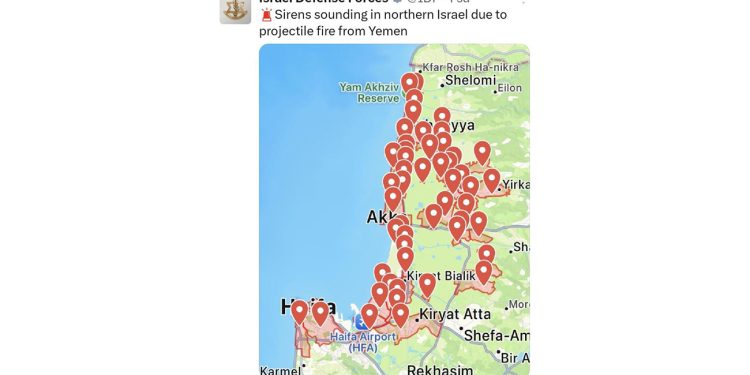 Yemen’den İsrail’e füze saldırısı: Ülkenin kuzeyinde sirenler çaldı